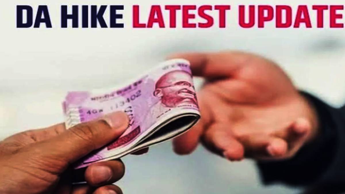 7th pay commission latest news