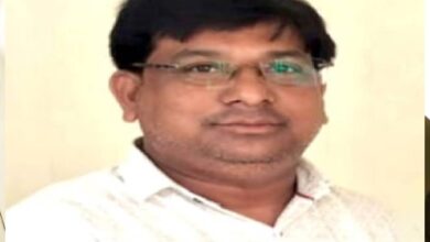 आयुष विभाग