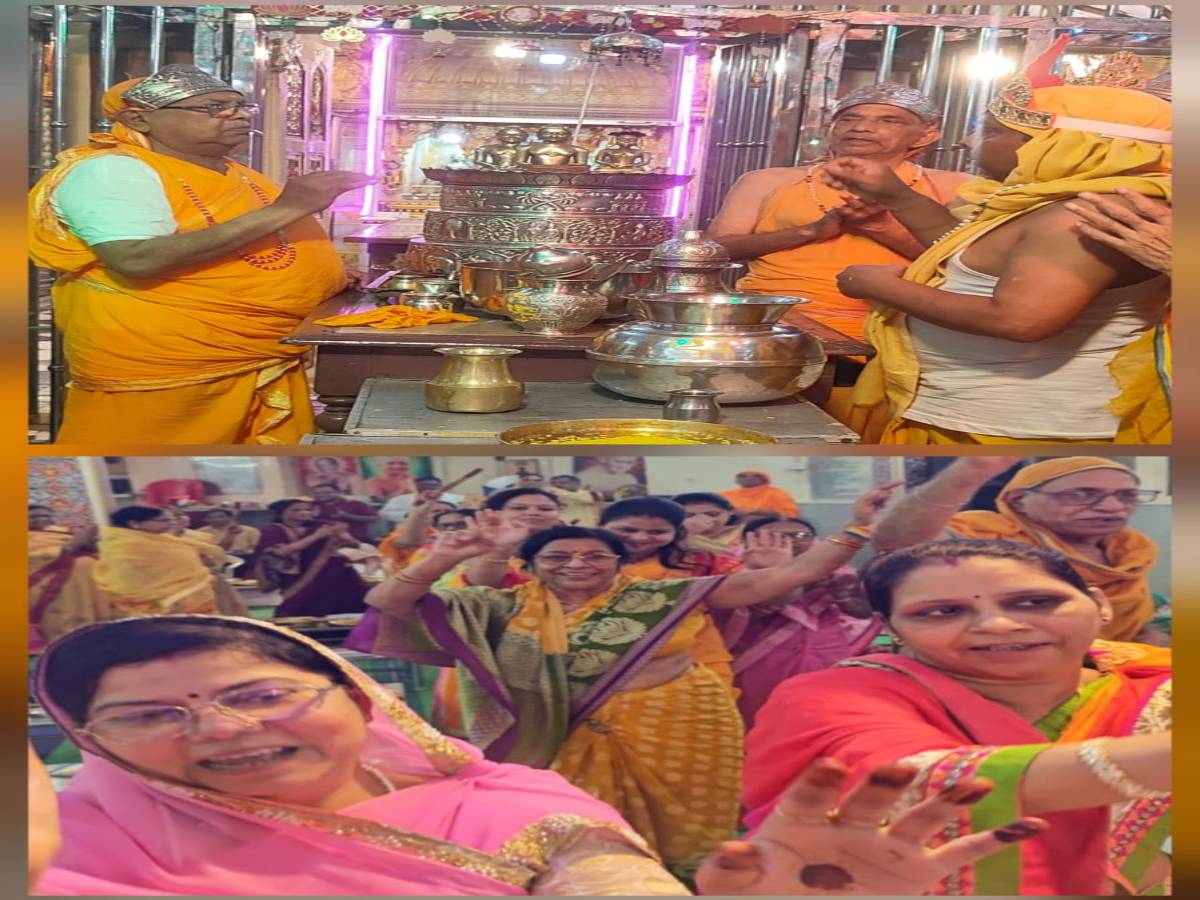 दशलक्षण पर्व