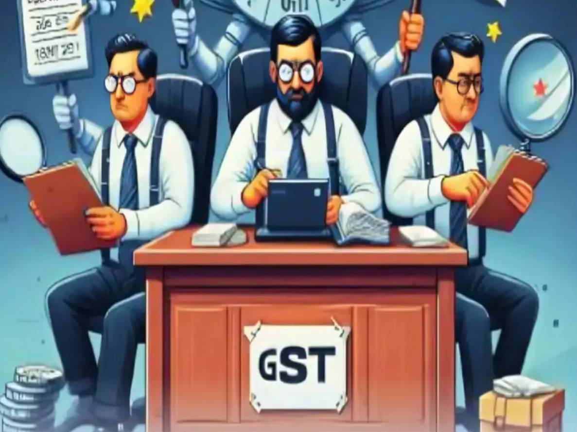 GST चोरी