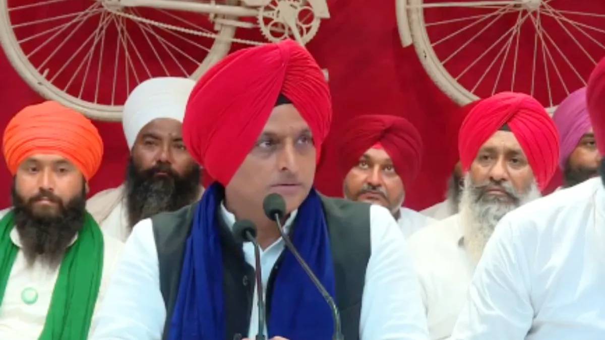up politics 2025