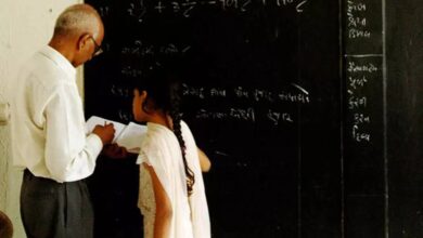 tet exam