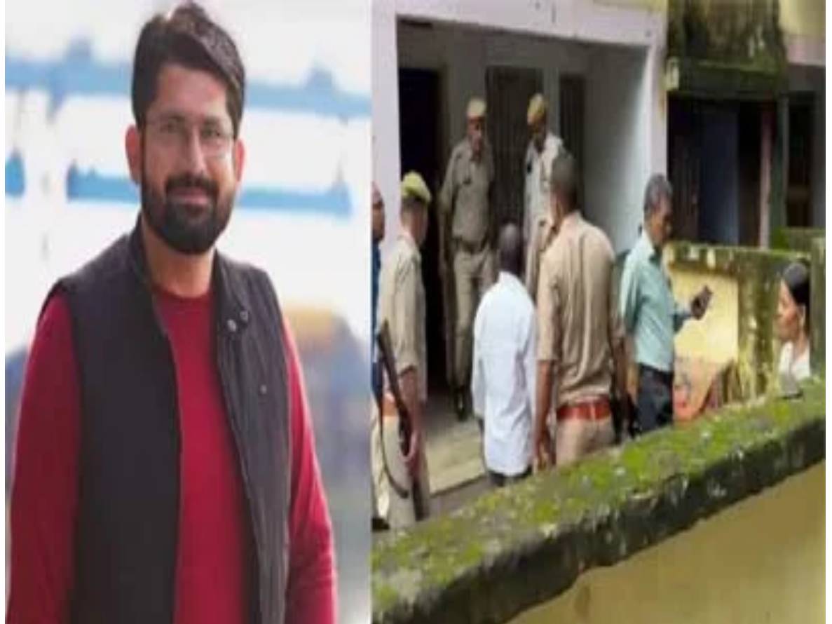 नायब तहसीलदार