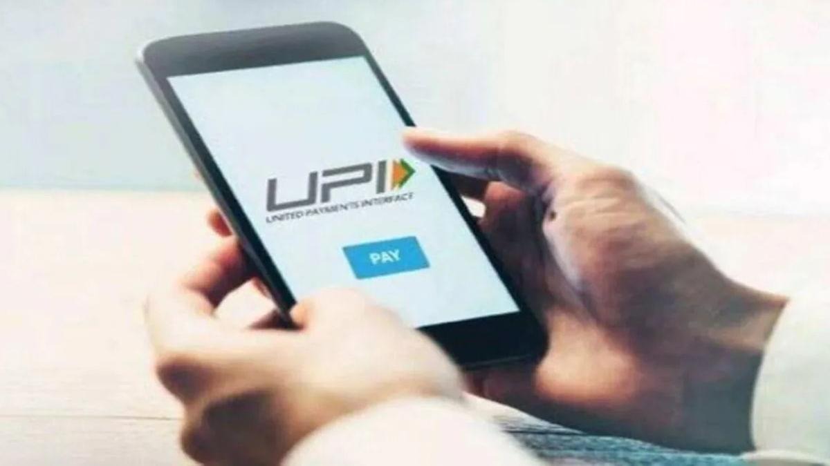 UPI Payments Tips