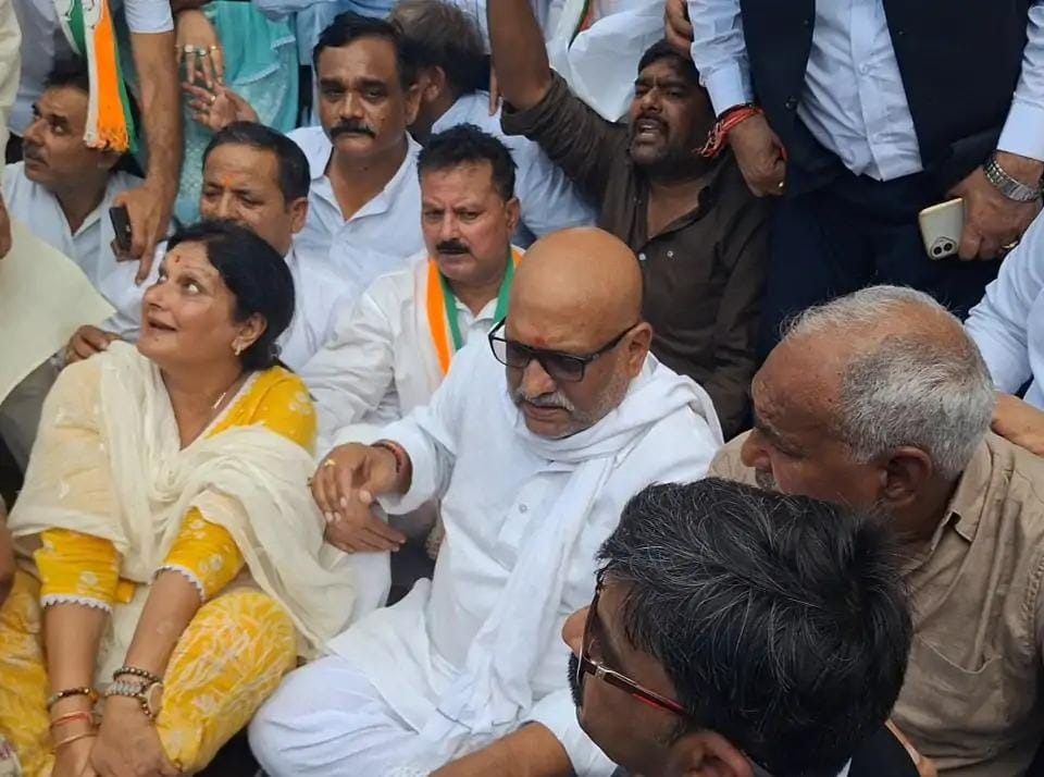 अजय राय
