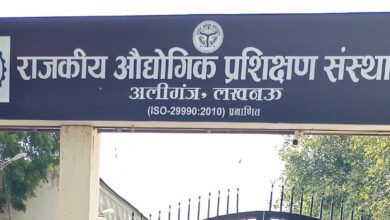 इंटेलीस्मार्ट इन्फ्रा लखनऊ