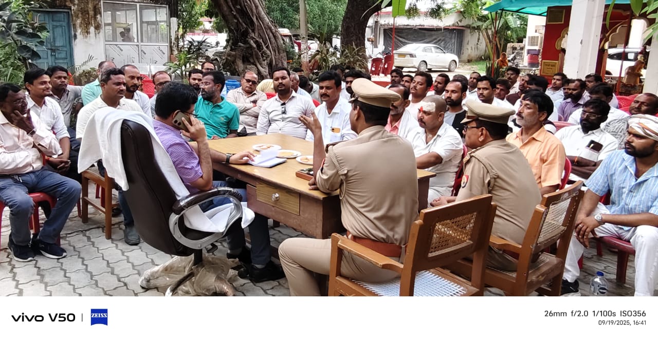 एसडीएम की अध्यक्षता में आयोजित पीस कमेटी की बैठक सम्पन्न
