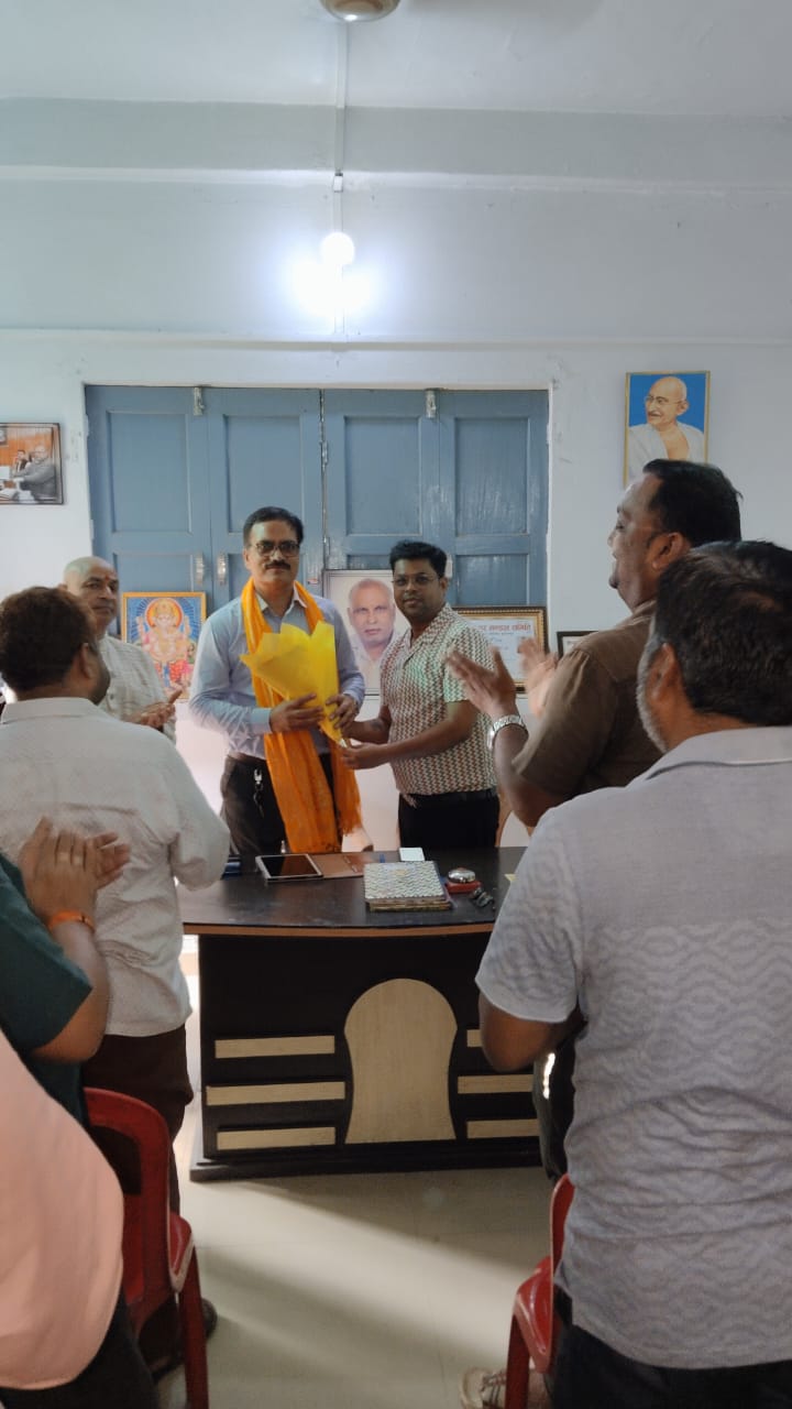 किराना व्यापार मंडल समिति