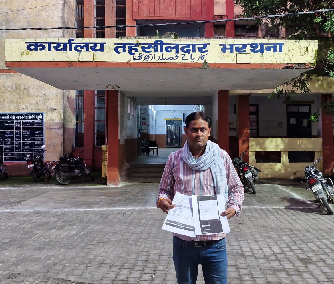 किसान