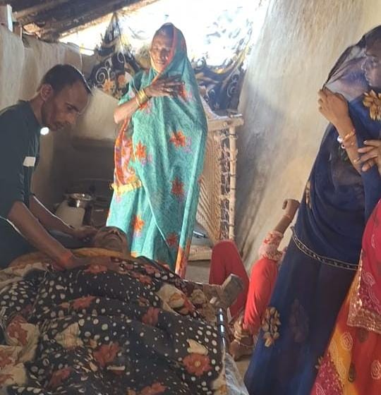 कुएं