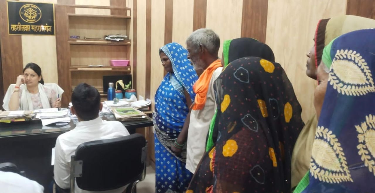 कोटेदार