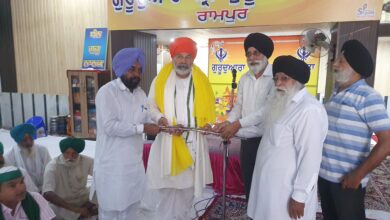 गुरुद्वारा श्री गुरु सिंह सभा