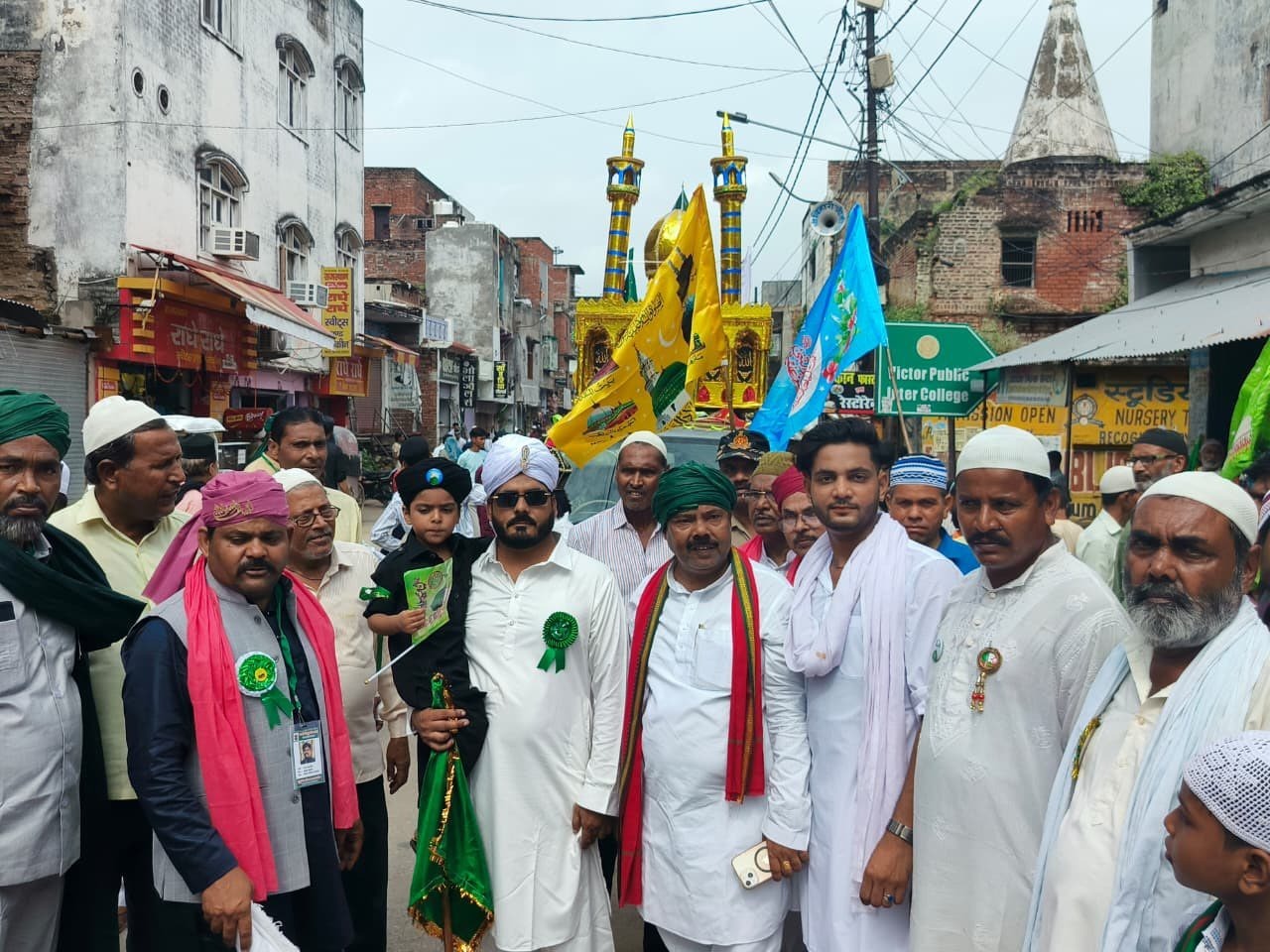 जुलूस ए मुहम्मदी