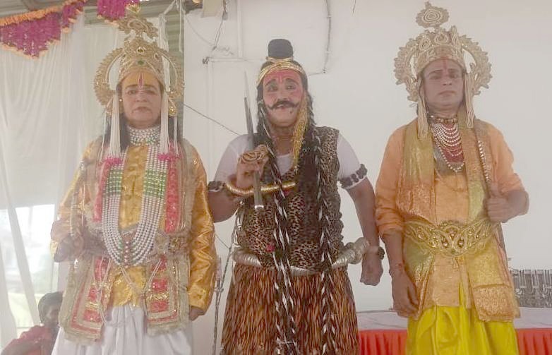 धनुष यज्ञ