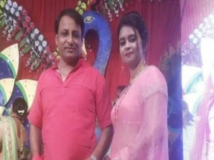 प्रेम विवाह