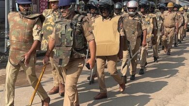 फ्लैग मार्च