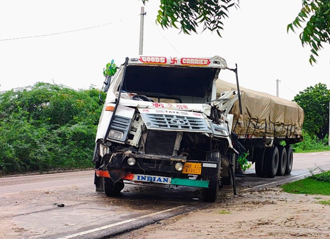 सड़क दुर्घटना