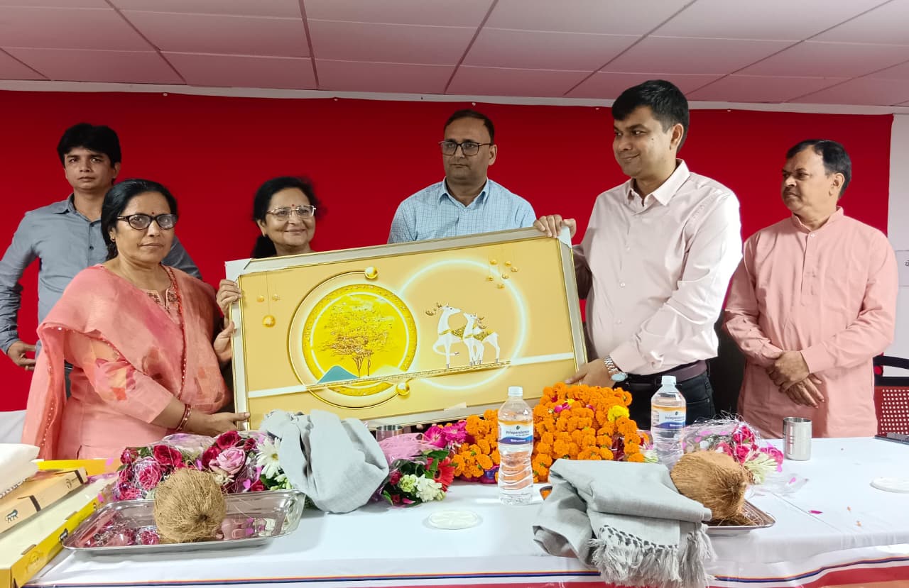 बेसिक शिक्षा