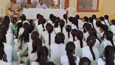 मिशन शक्ति फेज