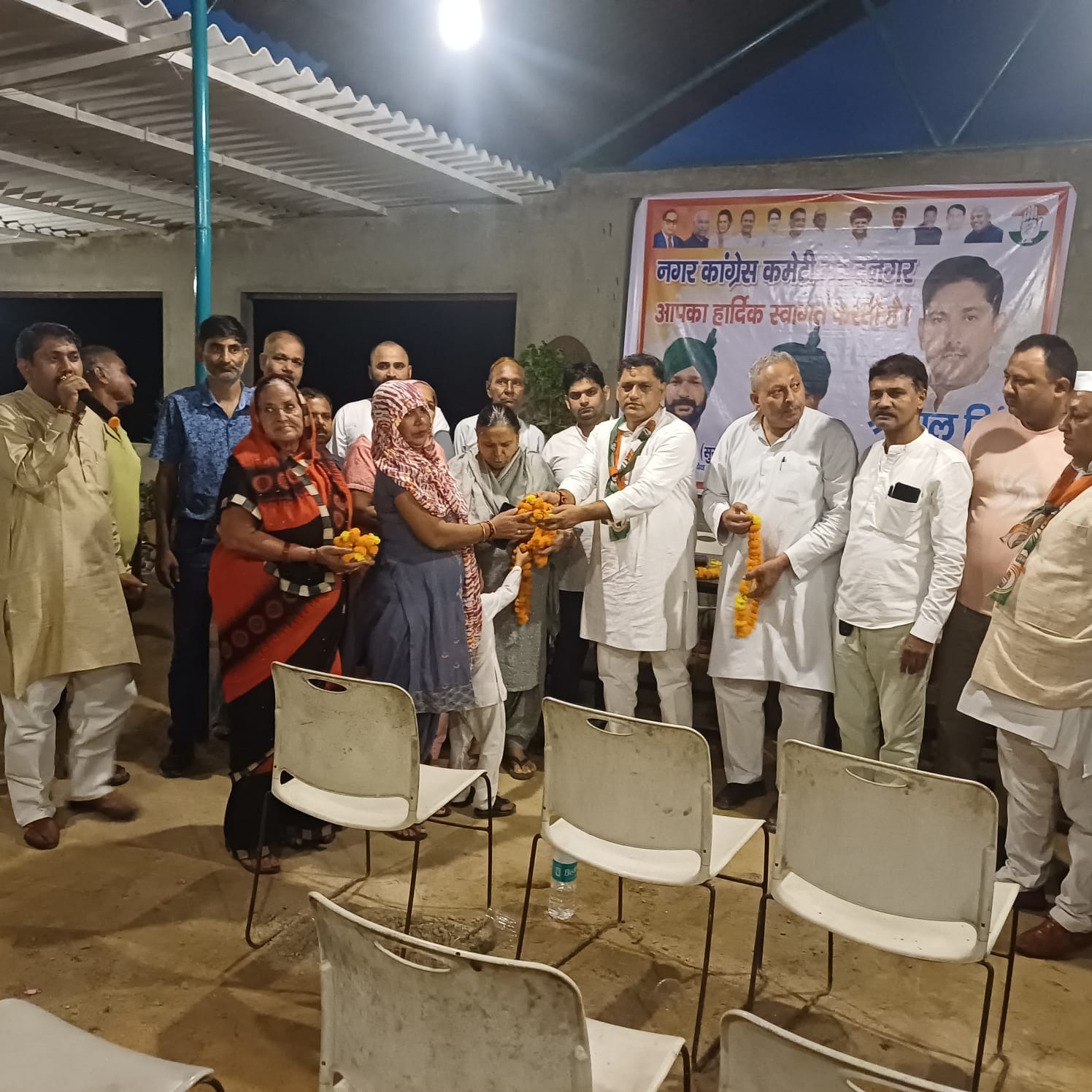 संगठन सर्जन अभियान