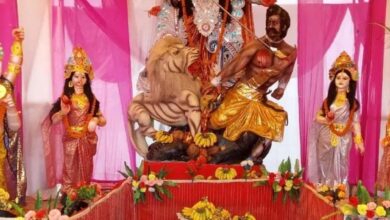 रानीखेड़ा