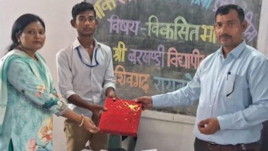 विकसित भारत चित्रकला प्रतियोगिता