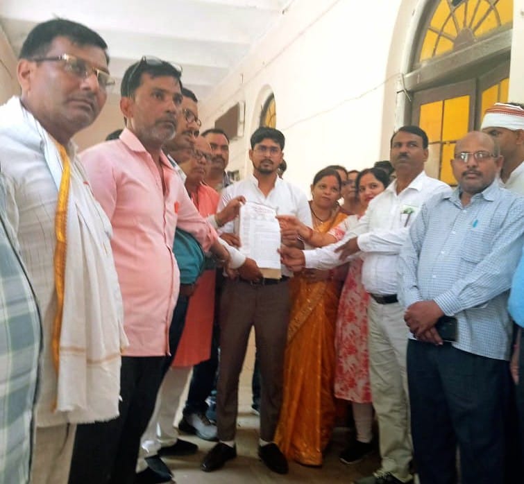 शिक्षक दिवस