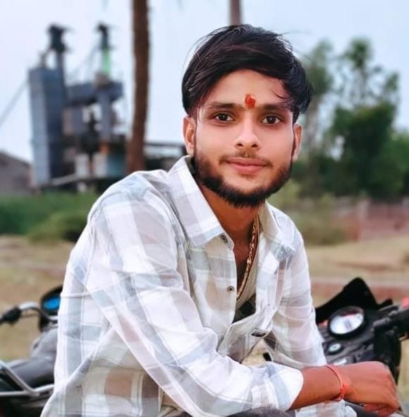 शिवम का शव