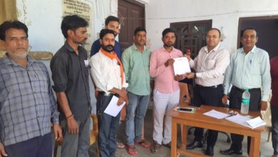 सहकारिता विभाग