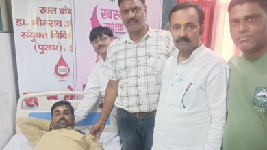 सेवा पखवाड़ा