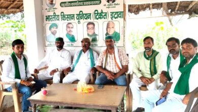 Etawah updates today
