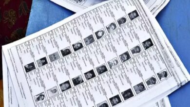 विधानसभा निर्वाचन क्षेत्र मऊ