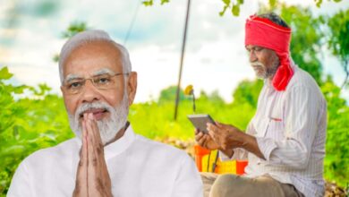 Pm kisan yojana 21st installment status