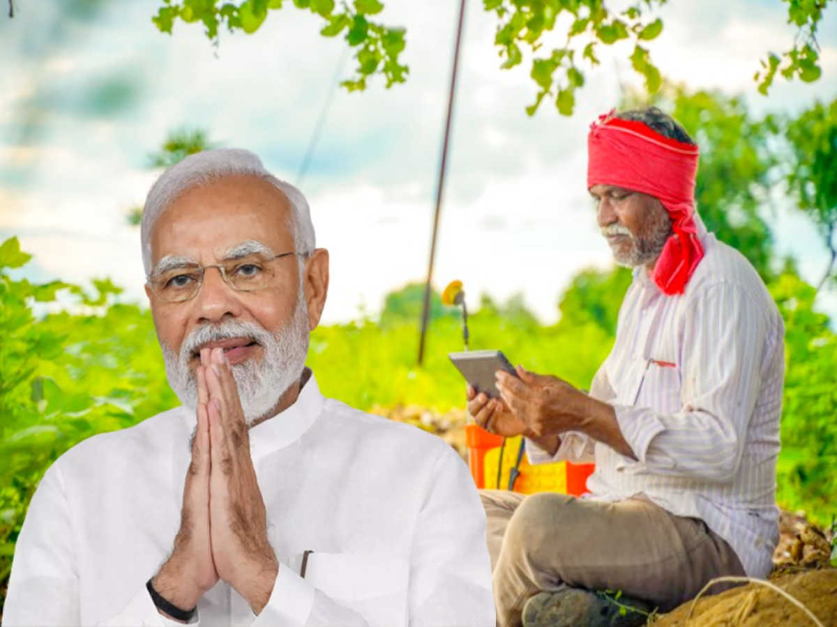 Pm kisan yojana 21st installment status