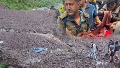 Nepal Landslide 2025