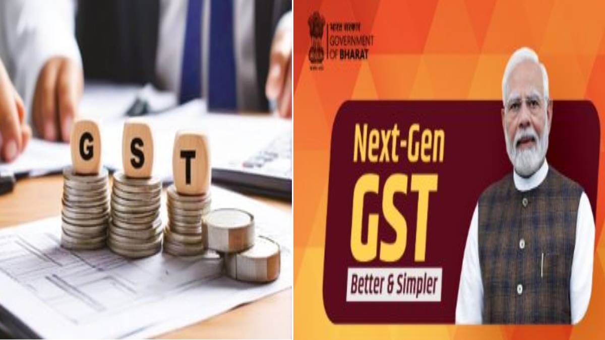 नवरात्रि बिक्री 2025