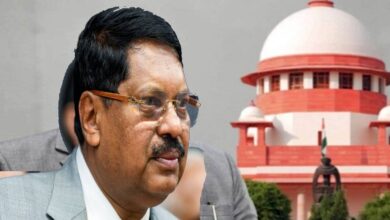 Supreme Court News