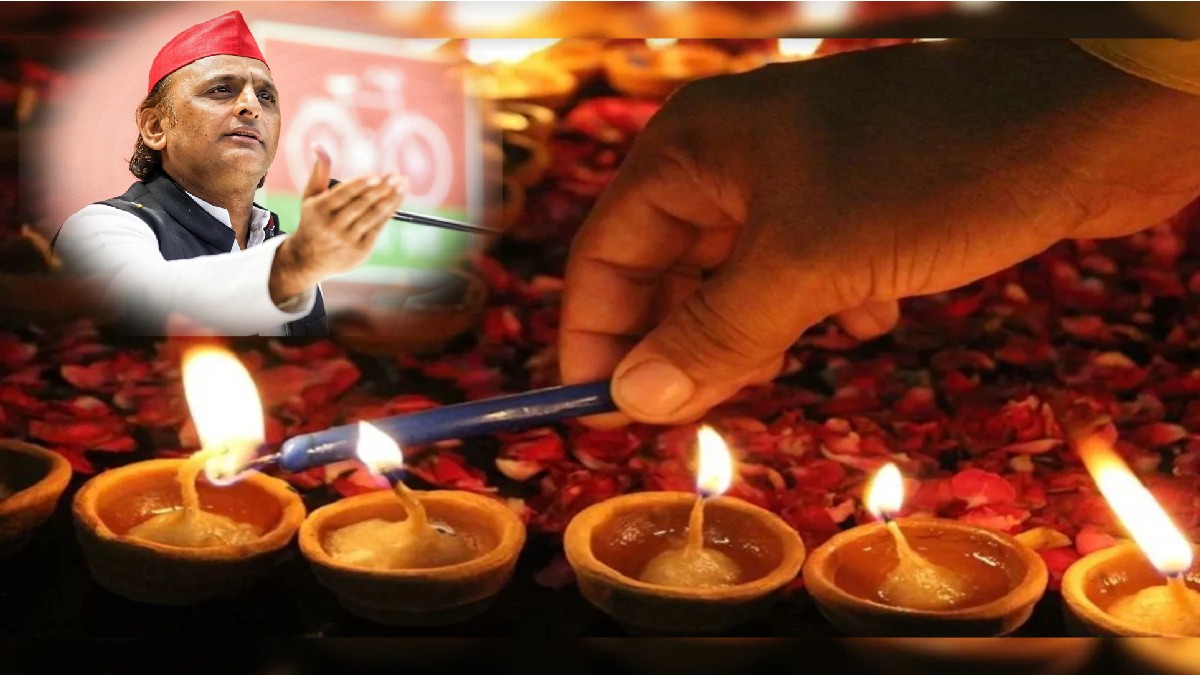 UP Diwali 2025