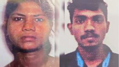 Live-In Couple Death