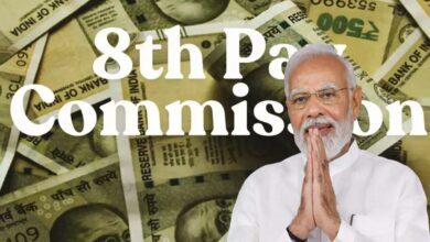 8th pay commission latest news