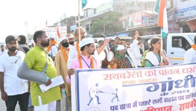 एक कदम गांधी के साथ पदयात्रा पहुंची रायबरेली शहर