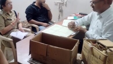 एसडीएम