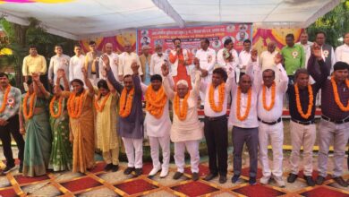 ओ.पी. चन्द्रा