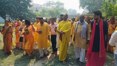 कलश यात्रा