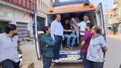 खाद्य सुरक्षा विभाग