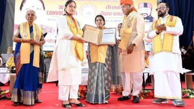 गनपत सहाय महाविद्यालय