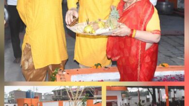पुलिस लाइन रामपुर