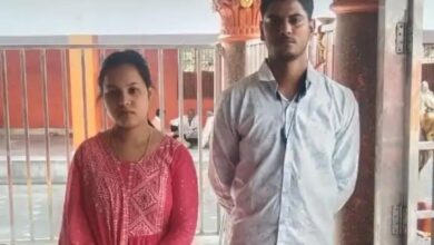 नवविवाहित