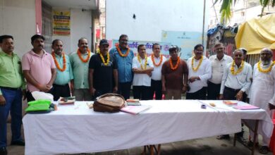 पोस्टल इम्प्लाइज