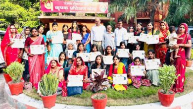 ब्यूटी पार्लर प्रशिक्षण